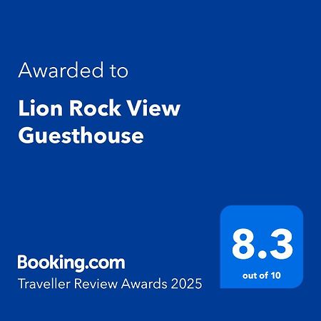 Lion Rock View Guesthouse Масеру Екстериор снимка